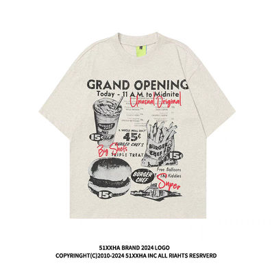 良い価格 白い条紋シャツと丸い手錠 B2Bバイヤーの究極の解決策 オンライン