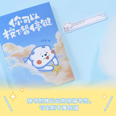 Good price 6月26日 ハードカバー小説印刷 ファンタジーファンにとって究極の選択 オンライン