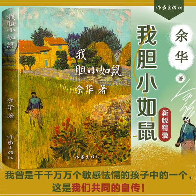 Good price 大人気 本 Isbn 978-0747532743 販売 世界 規模 で 50000万 冊 以上 販売 さ れ まし た オンライン