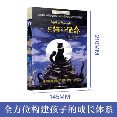 Good price 6月26日 出版日 223ページ ファンタジージャンル 究極の選択 オンライン