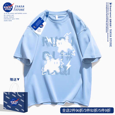Good price ストレートヘムライン デカールTシャツ 丸い首 企業用 オンライン
